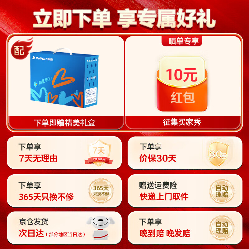 商品图片 3