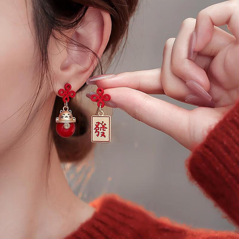 理我(LIWO)老凤凰金店款2025感女耳环适合过年戴的红色耳饰喜庆蛇年春F节轻 23#银针-金色-红色-猫# 京东折扣/优惠券