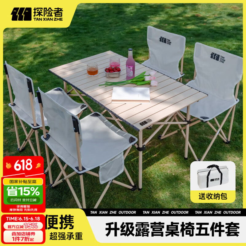 ̽���� �۵����� 95CM