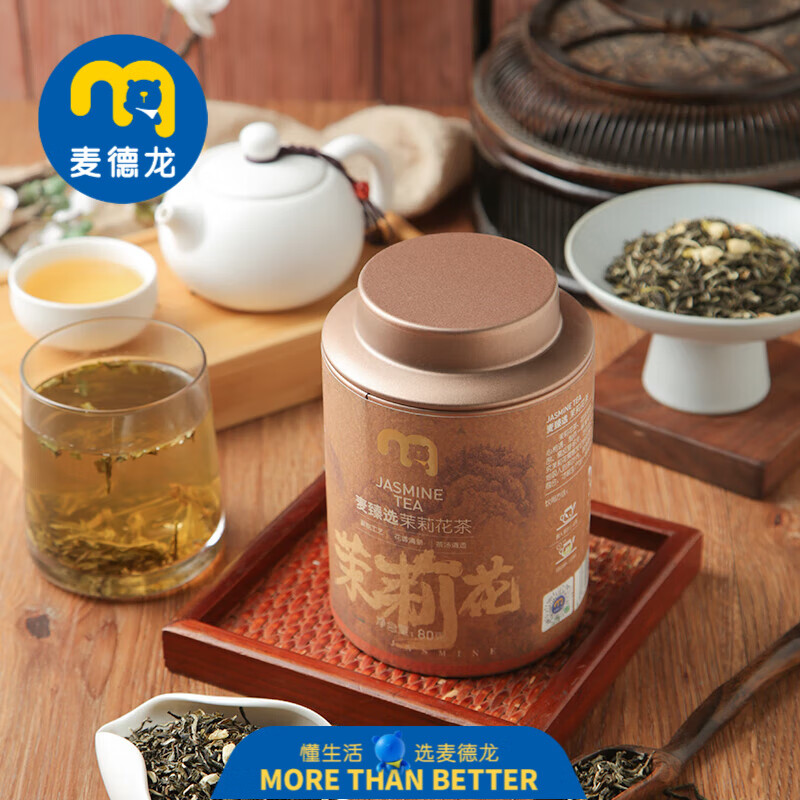 麦臻选茉莉花茶 80g