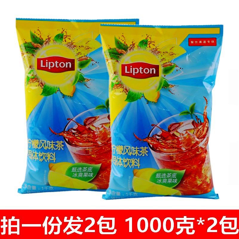 立頓（Lipton）立頓2025檸檬風味茶粉1kg2袋固體速溶飲料冰紅茶粉果汁粉沖飲水 立頓檸檬茶1000克*2包