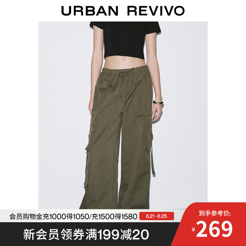 UR2025夏季新款女装时尚休闲工装风多贴袋阔腿裤UYV650056 墨绿 M