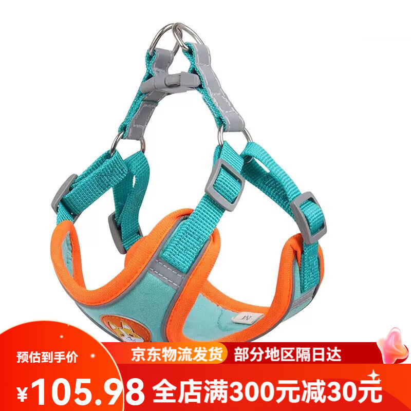 拉夫威尔背心式狗狗牵引绳小型犬胸背带泰迪柯基比熊博美幼犬狗链 麂皮绒-湖蓝单背带不含绳 S-建议体重4-7斤的狗狗