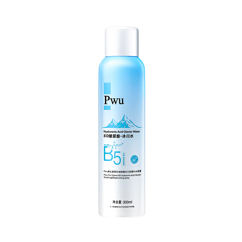 朴物大美爽肤水300ml玻尿酸补水喷雾小分子舒缓保湿补水护肤七夕送女友