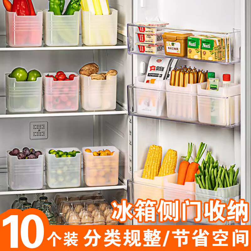 ���˸߱���������ɺС�10��װ����װ���������ڲౣ�ʲ��洢���� ����������ɺС�10��װ��