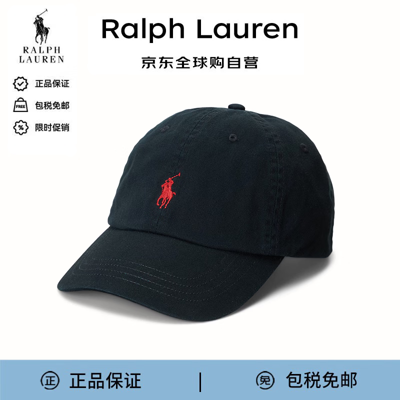 Ralph Lauren拉夫劳伦 夏季新款男女同款棒球帽潮流舒适透气 012黑色 均码