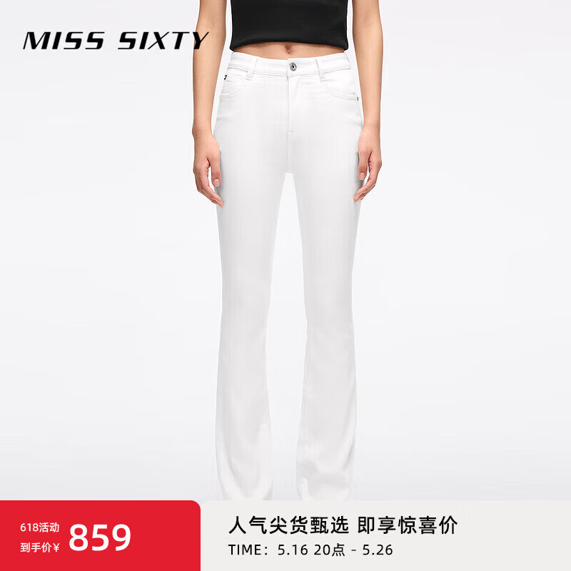 MISS SIXTY2025夏季新款牛仔裤女白色含醋酸复古显瘦微喇叭长裤 白色常规 27