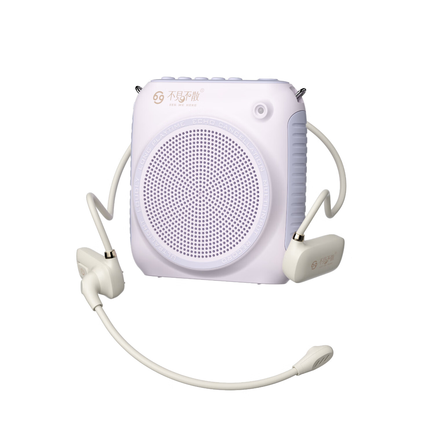 不见不散 SEE ME HERE 69K2无线小蜜蜂扩音器机教师上课专用麦克风大音量耳麦导游户外扩音机 云岩白