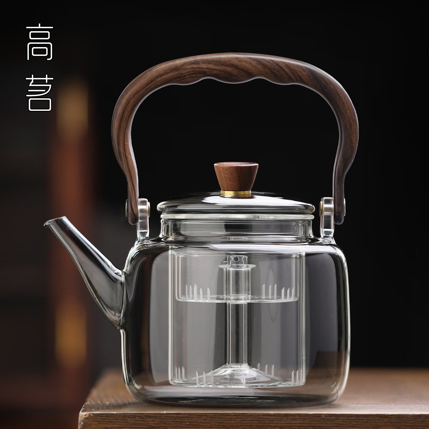 高茗玻璃煮茶壶耐高温家用大容量提梁壶电陶炉专用茶水分离加厚烧水壶 墨妍壶 1000ml