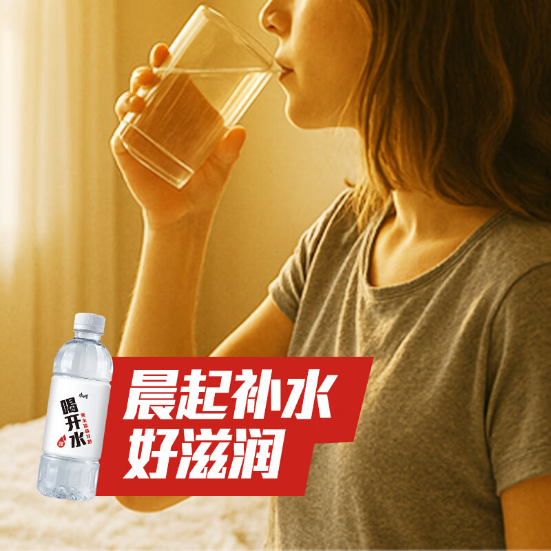 图 7