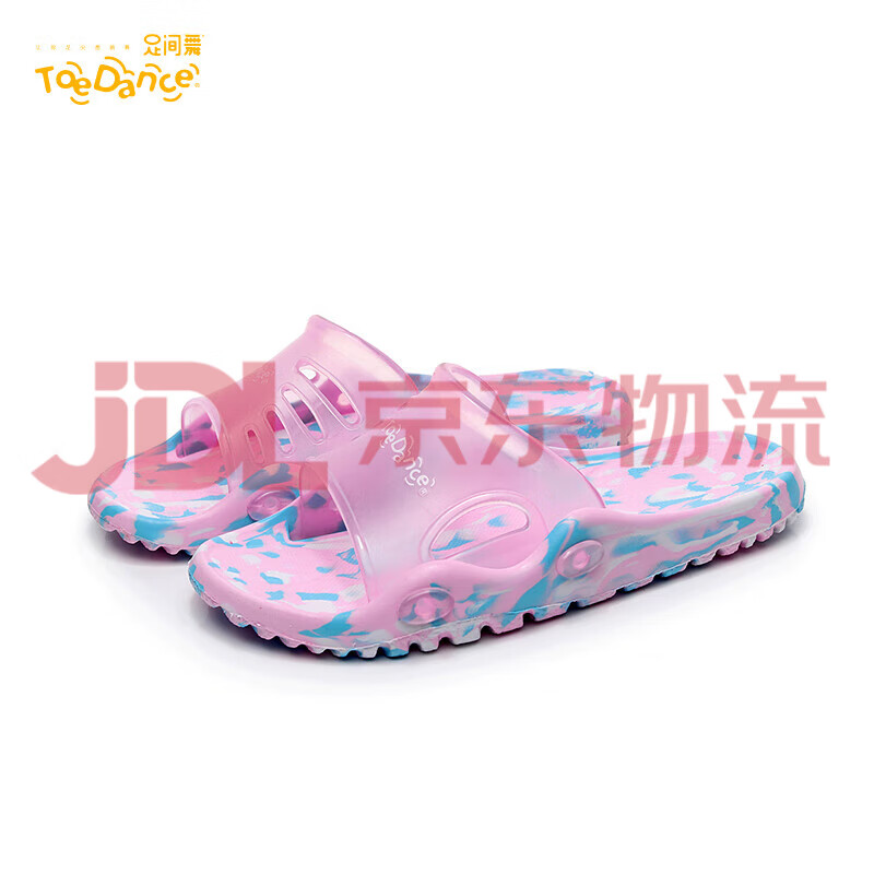 足間舞（Toe Dance）官方旗艦新品涼拖鞋女夏季室內家居浴室防滑情侶塑料可愛(ài)韓版男士 迷彩粉紅 36