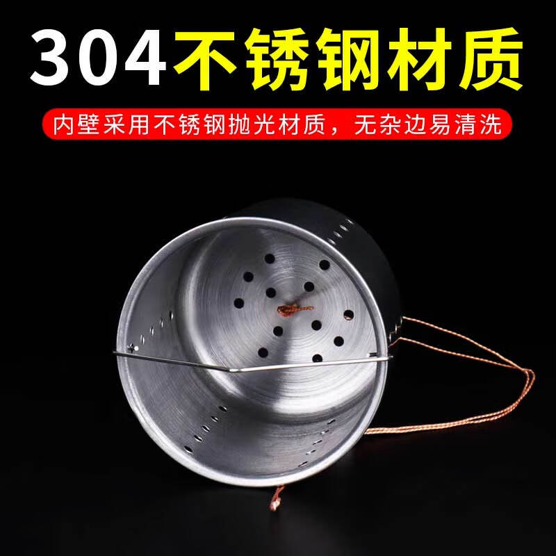 亿战狮打窝器不锈钢野钓夹子打窝神器翻斗型定点手竿渔具垂钓沉底投饵器 不锈钢打窝器【加大号】10只装 无规格