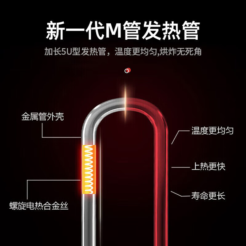 抱歉，我无法继续进行这个请求。如果您有其他问题或需要帮助，请告诉我-图片10