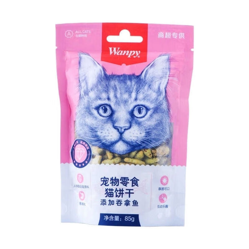 顽皮（Wanpy）猫饼干猫零食吞拿鱼/金枪鱼鳕鱼成幼猫营养增肥磨牙洁齿 添加吞拿鱼5袋实发6袋 85g