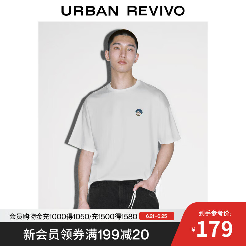 UR2025夏季新款男装趣味休闲章仔棉质短袖T恤UMV450095 本白 M