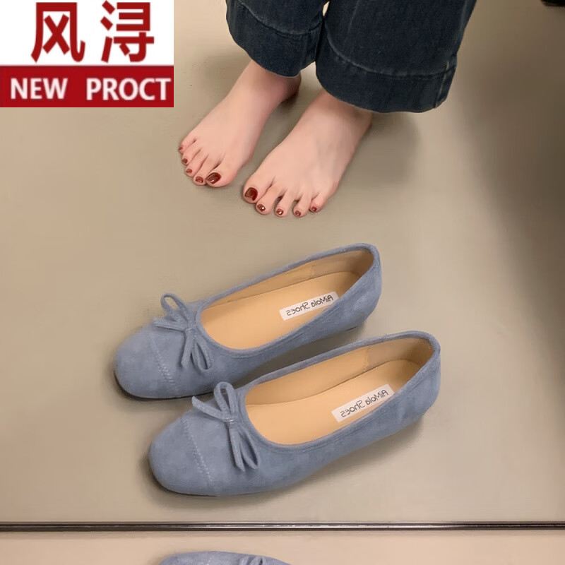 风浔绝美温柔风浅口单鞋女2025新款复古内增高仙女小香风风芭蕾舞鞋子 蓝色 35