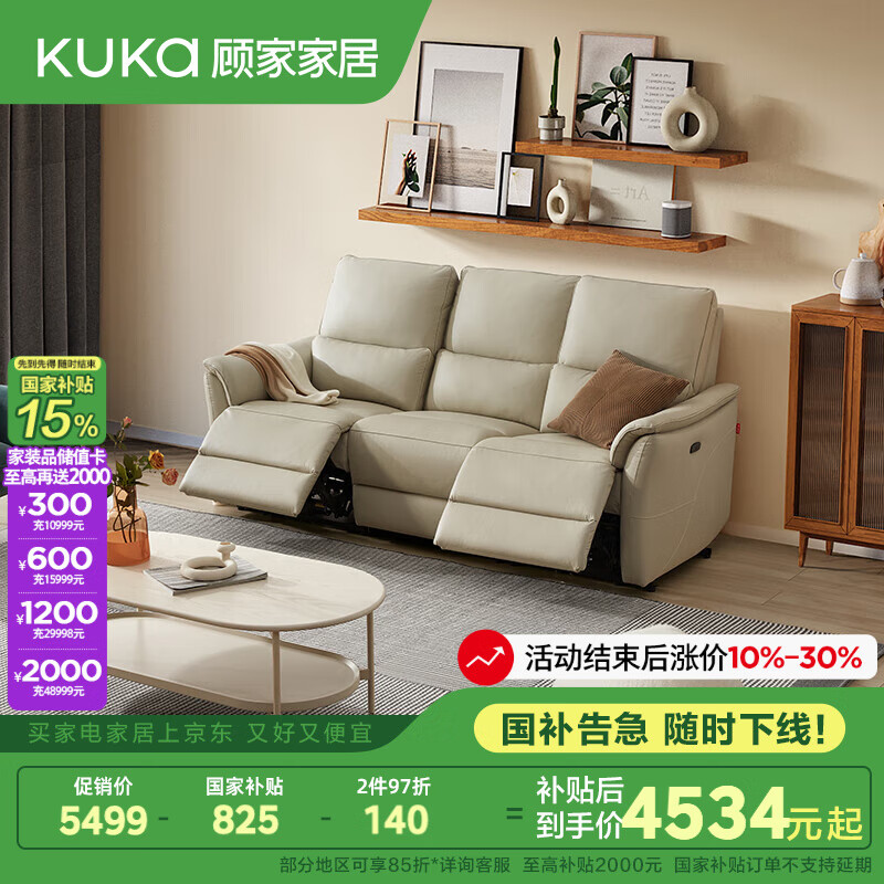 �˼ҼҾ� ��Ƥɳ�� 6098 3��λ