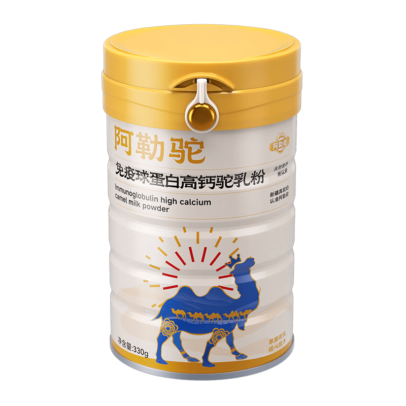 阿勒驼新疆正宗骆驼奶粉免疫球蛋白中老年成人奶粉高钙驼乳粉1罐*330g