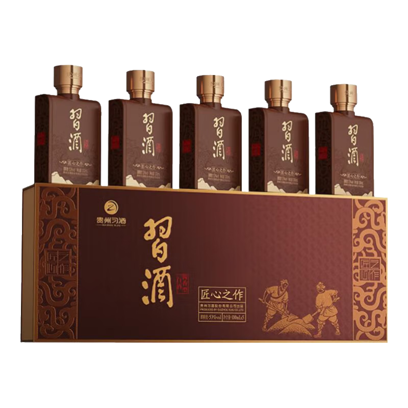 xijiu/ϰ�� XIJIU ����֮��Сϰ�� 53�� ������ 100mL 5ƿ 249Ԫ