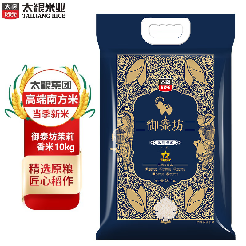 ̫�� ��̩����������10kg �㵾����20�� ����ϸ�����������