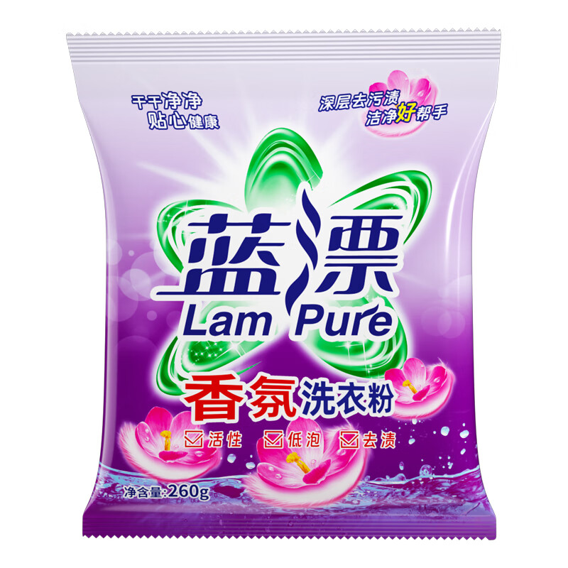 蓝漂优+薰衣草香氛洗衣粉 强力去污无磷配方深层洁净衣物机洗手洗去渍 260g*6袋【薰衣草香氛】
