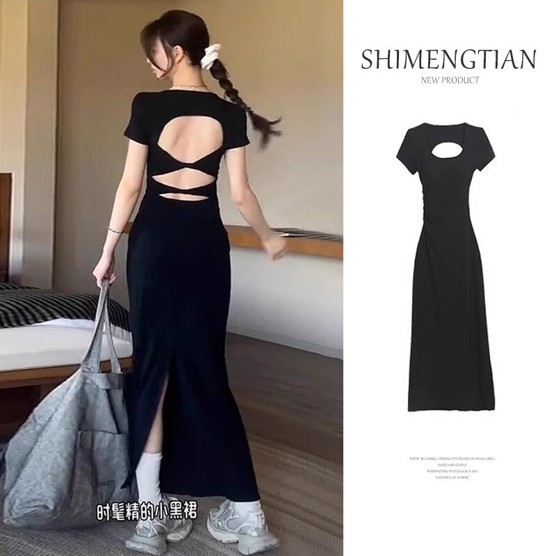 FOURDATRY�ļ��Ը�¶��С��ȹ���������������ȹ ��ɫ XL 180 62.25Ԫ