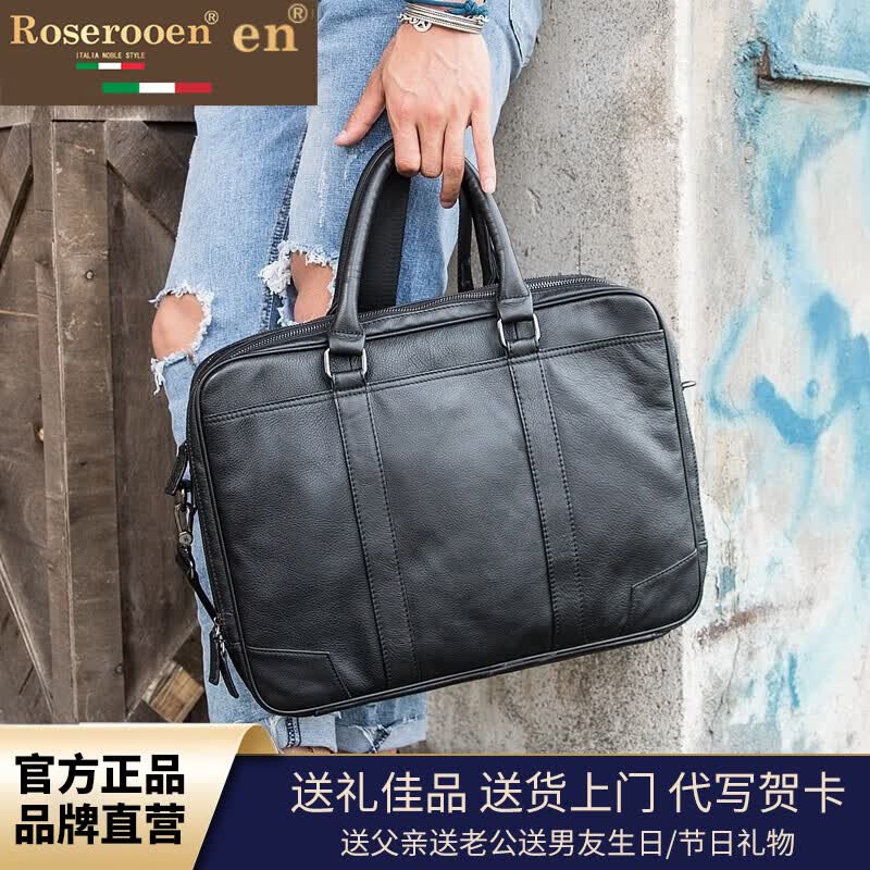 洛斯伯里品牌男士手提包真皮大容量商务公文包头层牛皮办公出差电脑包手拎男包 黑色大号-礼盒装 41*31*9cm(14英寸)