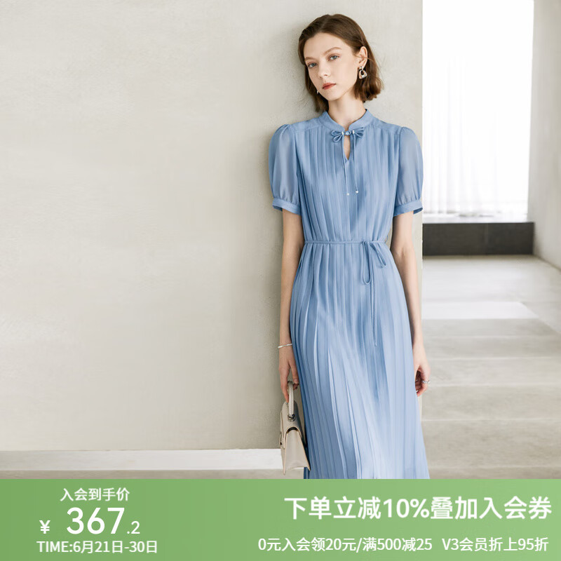 顏域新中式女裝連衣裙2024新款夏裝優(yōu)雅氣質(zhì)百褶裙短袖中長款裙子 藍色 L/40