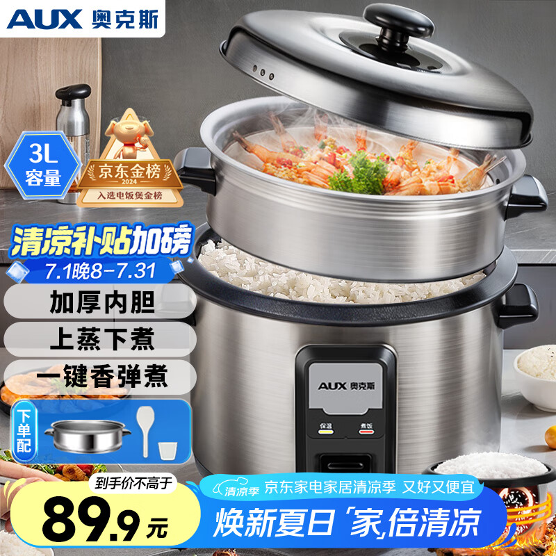 �¿�˹ �緹�� WZA-0302 3��