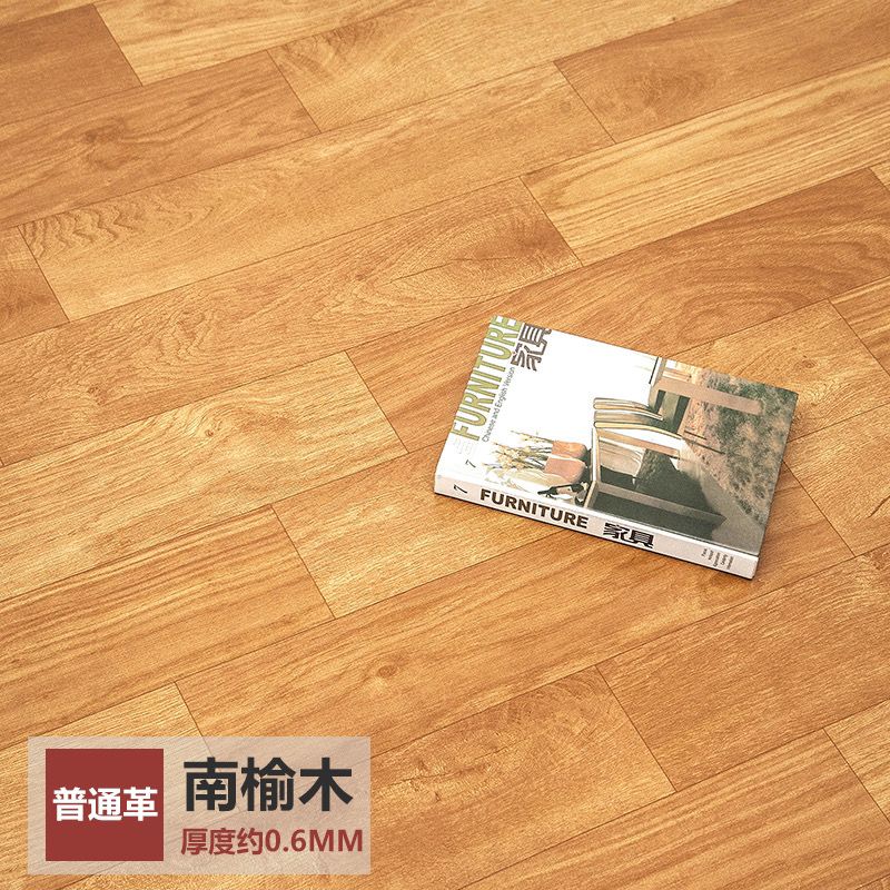 地板革直接鋪水泥地家用加厚地板紙加厚耐磨面防水塑料地毯地膠墊 20平方（2米寬X10米長(zhǎng)） 普通革-南愉木