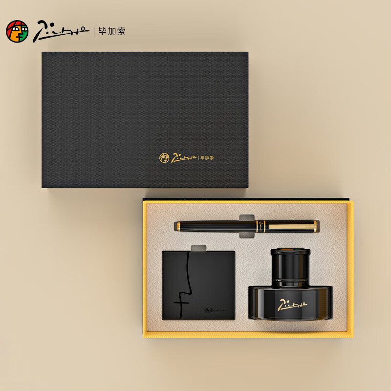 ���ڲ������ϼ�����pimio�� �ֱ�īˮ�����װ��Ů���˰칫0.5mmѧ���鷨����īˮ����ʿϵ�� 709���ڽ�иֱ�īˮī�������װ