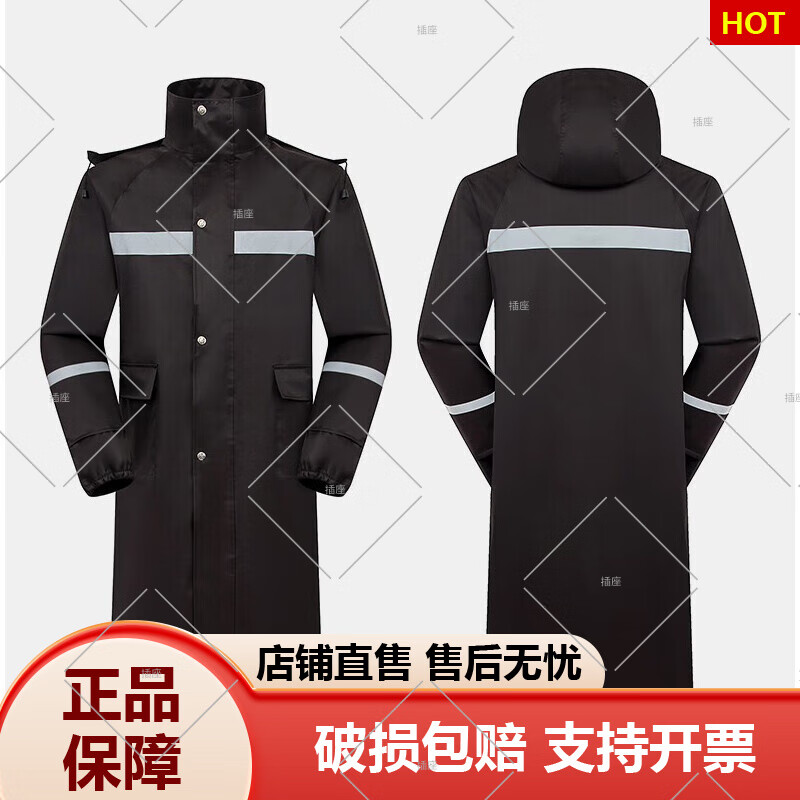 官方直销雨衣全身长款防暴雨款加厚钓鱼徒步骑行连体反光雨披 黑色XXXL 200斤内可穿 破损包赔  破损包赔