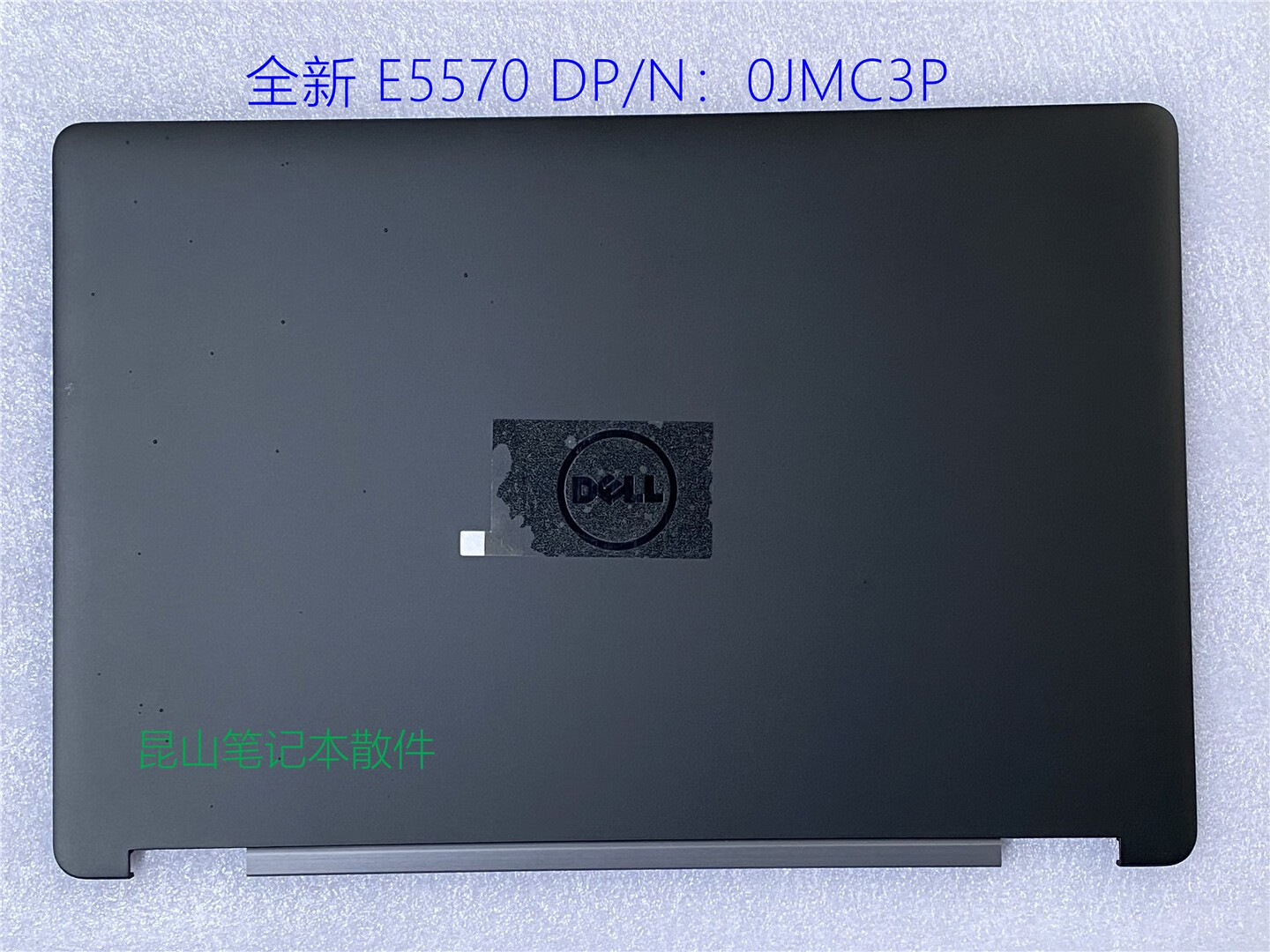 之宋Dell戴尔Latitude5570E5570Precision3510A壳屏盖0JMC3P