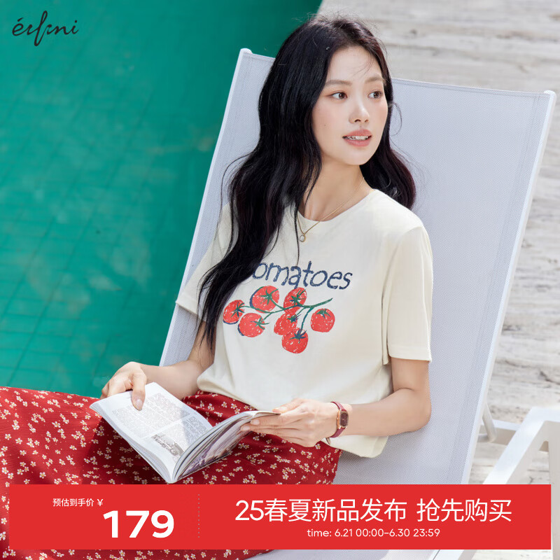 伊芙丽（eifini）伊芙丽手绘番茄印花短袖T恤女透气百搭通勤休闲上衣2025夏装新款 米白	预售[7月12日]发 M