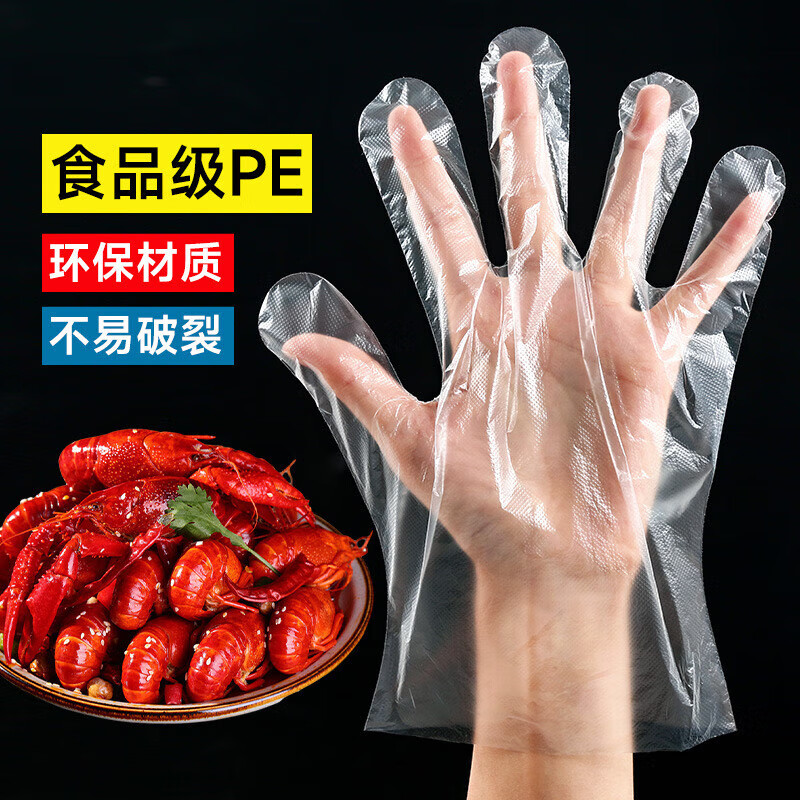 配图1