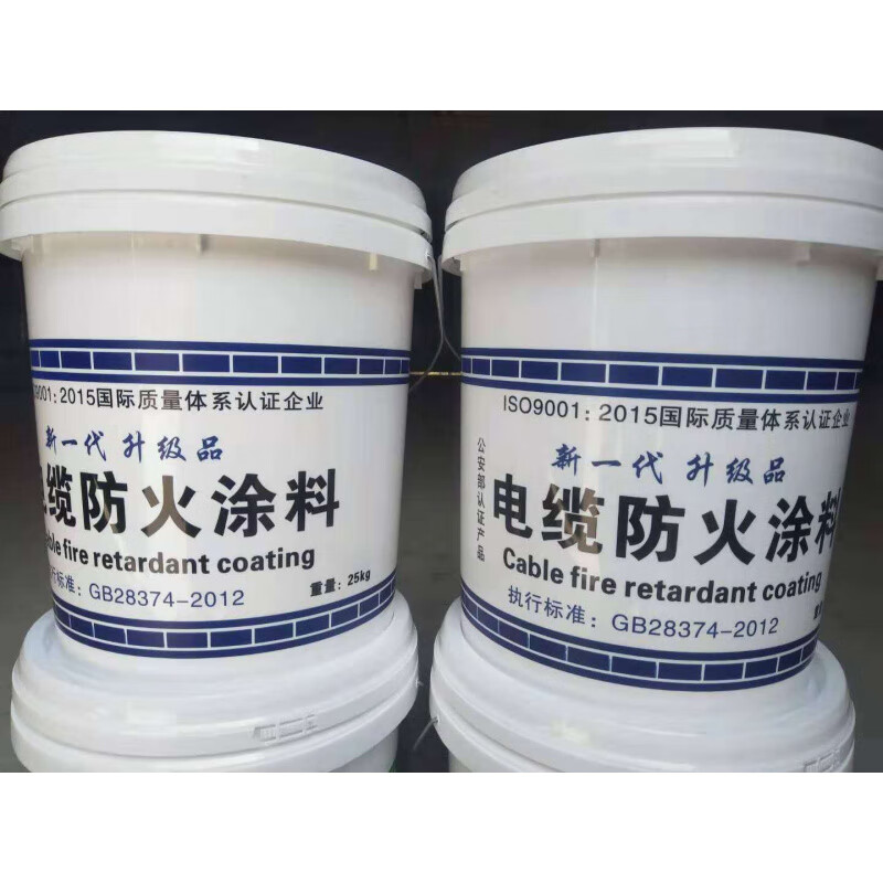 3耐高温电线白色水性油性阻燃防火漆阻火漆 大约
