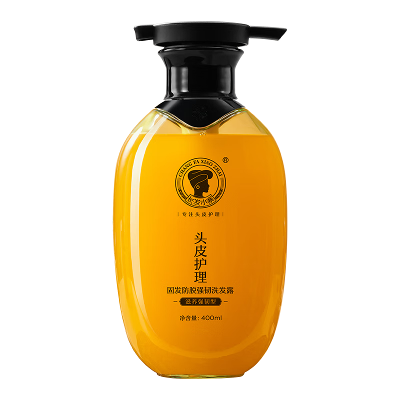 ����Сկ���»���ͬ�����ϴ��ˮ�����̷���������ˮ��Ůʿ�����Źŷ��� 69Ԫ