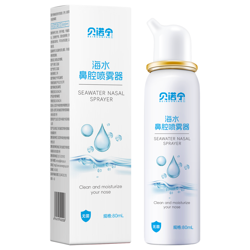 ��ŵ�� ��Ǽ� 80ml 14.8Ԫ