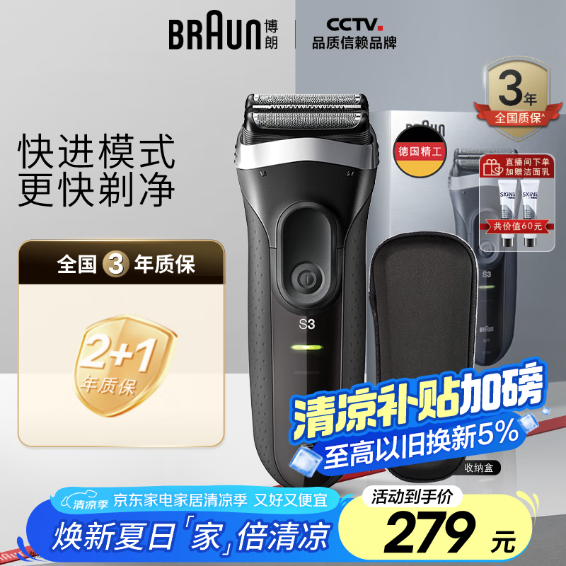 ���� ���뵶 3ϵ