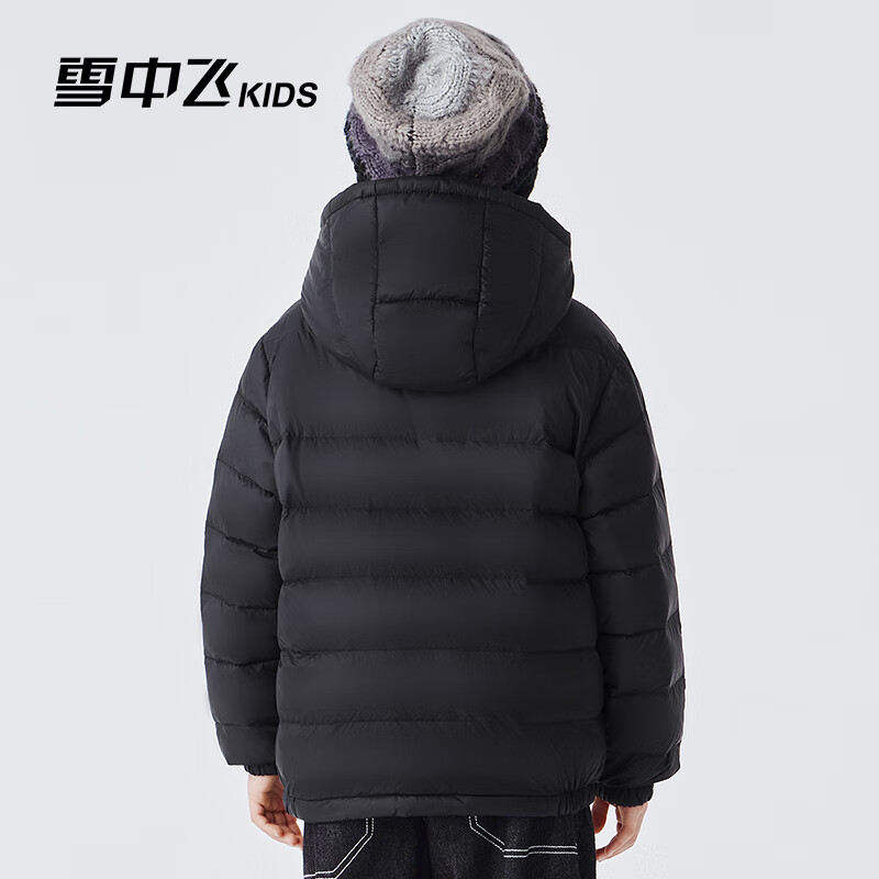 雪中飞儿童羽绒服轻薄保暖外套2025新款男女童装秋冬季上衣 黑色 170