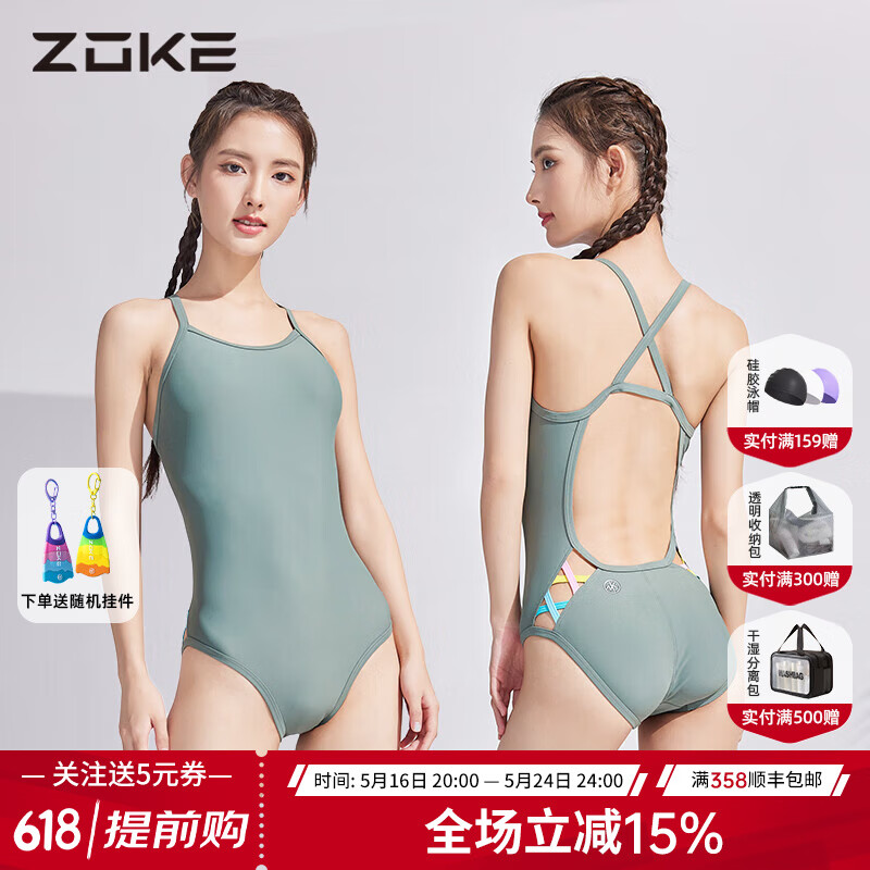 �޿�zoke����Ӿ��Ů����Ȫ2025���¿���˱���רҵ����ѵ��Ůʿ��Ӿ�� ����125535823-3 /��������ص� L ��159-164cm������45-54kg