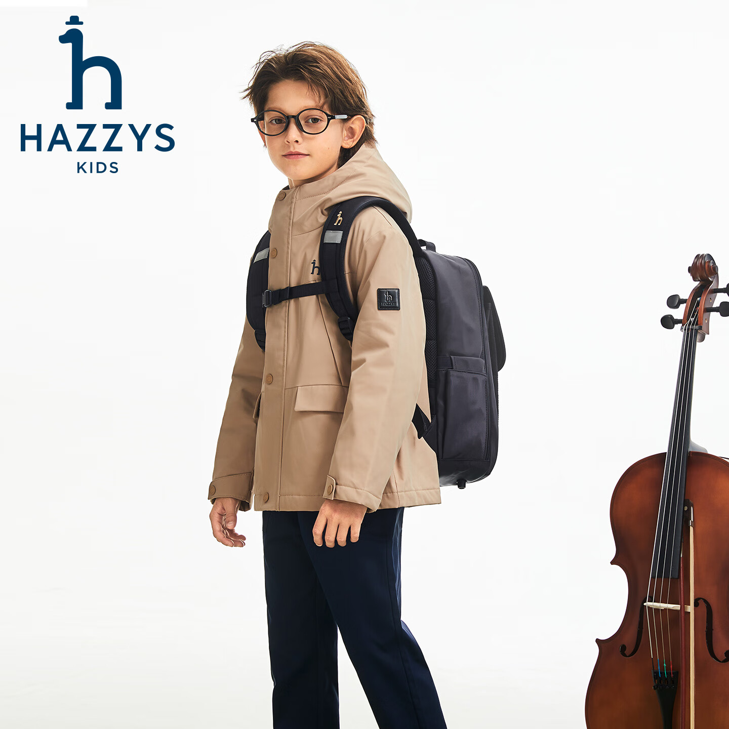 哈吉斯(HAZZYS)品牌童装男女童书包2025年新款背包减负学生双肩包 藏蓝 均码