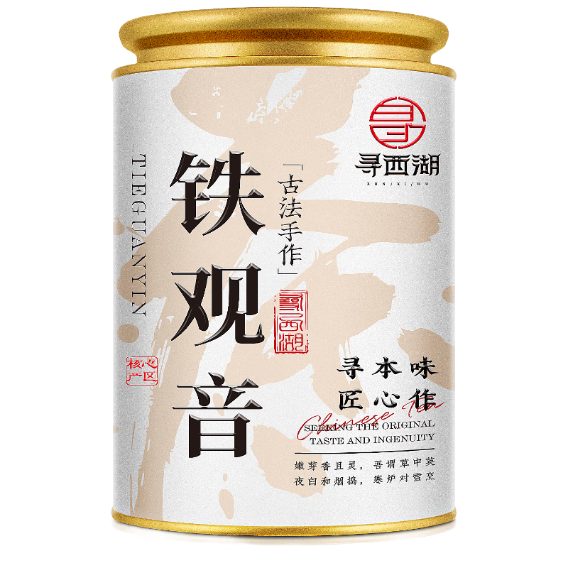 Ѱ������Ҷ ������������ 2025�²��黪�ؼ�������Ũ���͹�װ100g 9.9Ԫ