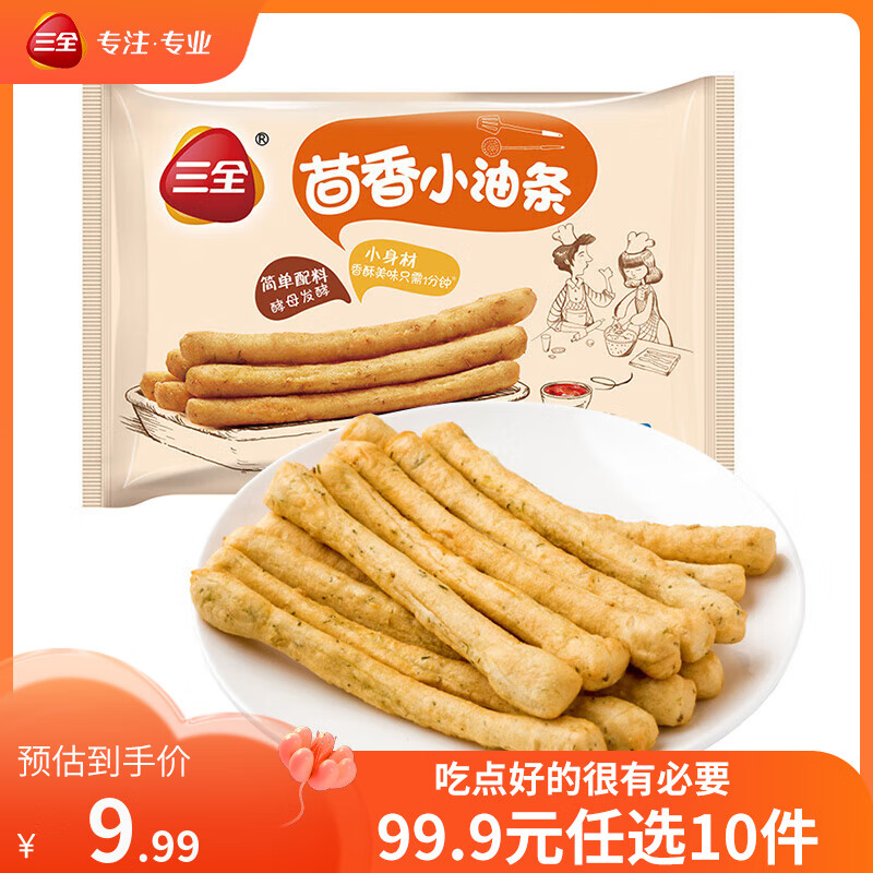 ��ȫ ������� 160g