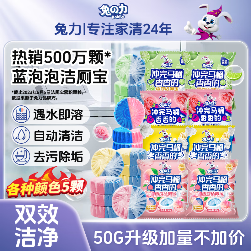 ޱ 50g*15 Ͱ޿ݲˮͰ õ++ӻ+ 50g 20 14.9ԏ?Ͱģȥۡ㣬һιúþ˾˫ʮ᳡