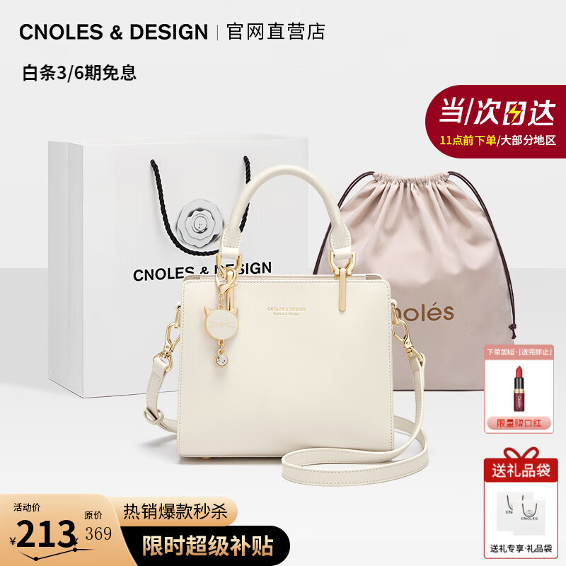 ޢһ ţƤ���� 2025�¿� �װ�