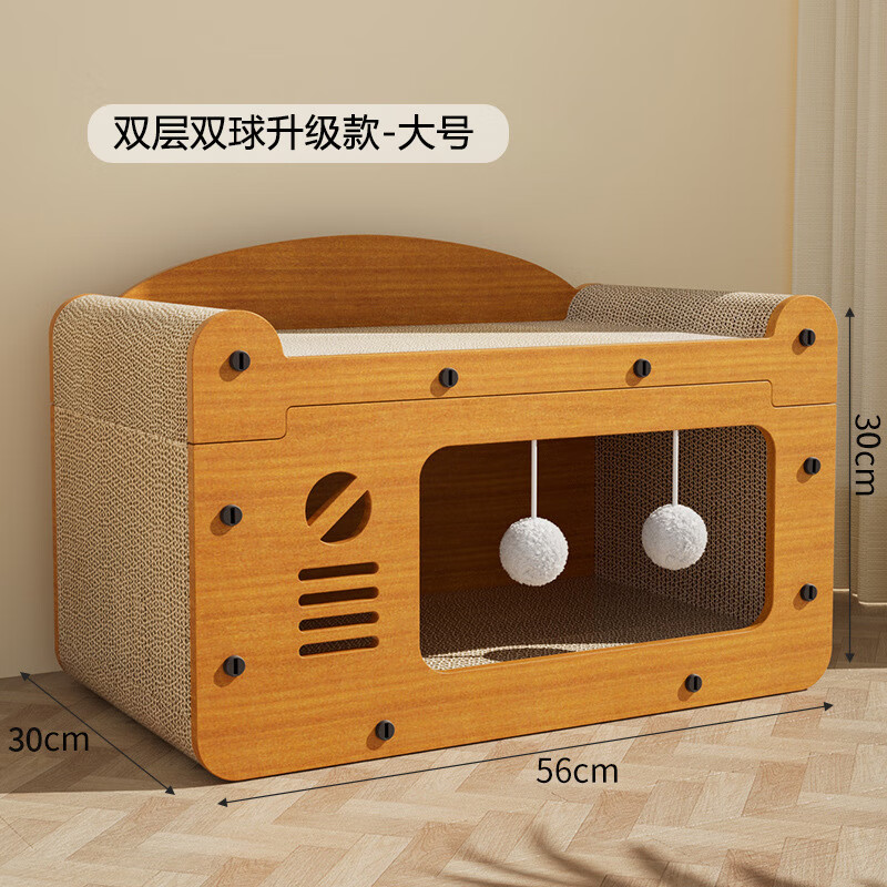 瓜洲牧猫抓板耐磨耐抓猫爪板猫窝四季通用猫屋沙发防抓猫咪玩具非 双层双球升级款-大号（25斤内可睡 猫抓板