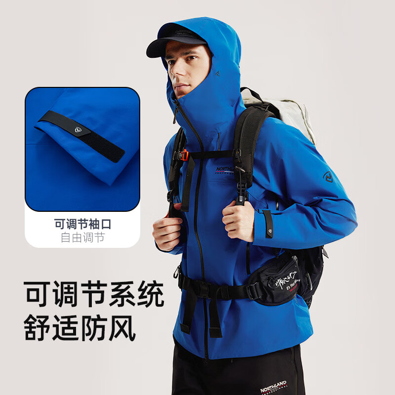 诺诗兰【飓风】Gore-tex三层冲锋衣专业户外防水防风徒步越野登山外套 钟峰蓝色 175