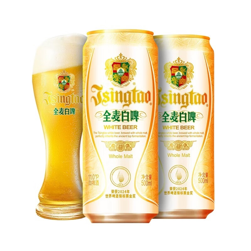 青島（TSINGTAO）啤酒全麥白啤酒500ml12罐整箱易拉罐啤酒批發(fā) *【】 500mL 12罐