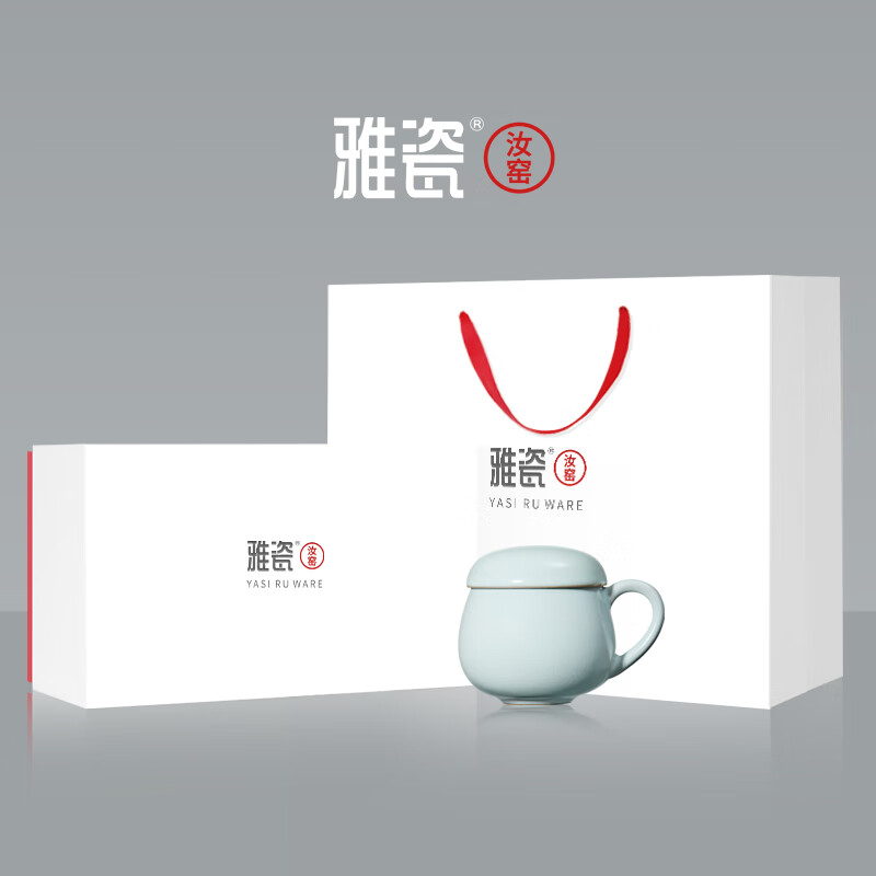 雅瓷汝窑陶瓷茶水分离杯家用带盖中漏办公室泡茶杯同心杯 汝窑同心杯340ml1只